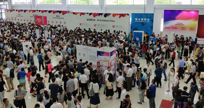 INTPAK 2019上海国际智能包装工业展览会圆满闭幕参观总人数达51,970人