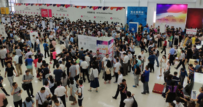 亚洲领先智能包装工业展览会INTPAK 2019今日盛大开幕！